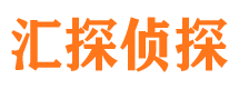 武鸣捉小三公司